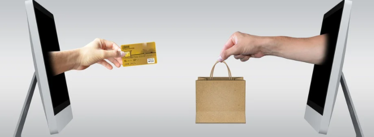 e commerce 